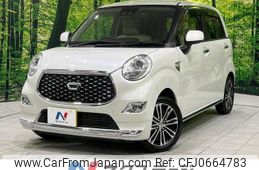 daihatsu cast 2018 -DAIHATSU--Cast DBA-LA250S--LA250S-0144137---DAIHATSU--Cast DBA-LA250S--LA250S-0144137-