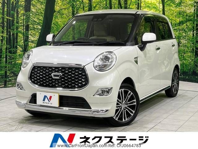 daihatsu cast 2018 -DAIHATSU--Cast DBA-LA250S--LA250S-0144137---DAIHATSU--Cast DBA-LA250S--LA250S-0144137- image 1