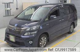 toyota vellfire 2014 -TOYOTA--Vellfire DAA-ATH20W--ATH20-8044034---TOYOTA--Vellfire DAA-ATH20W--ATH20-8044034-