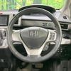 honda freed-hybrid 2012 CFJ1581886 image 12