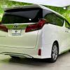 toyota alphard 2020 quick_quick_3BA-AGH30W_AGH30-0332145 image 3