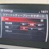 mazda roadster 2020 CFJ1409893 image 6