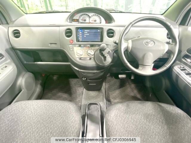 toyota sienta 2011 -TOYOTA--Sienta DBA-NCP81G--NCP81-5151059---TOYOTA--Sienta DBA-NCP81G--NCP81-5151059- image 2