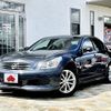 nissan skyline 2008 -NISSAN--Skyline DBA-V36--V36-206578---NISSAN--Skyline DBA-V36--V36-206578- image 1