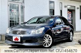 nissan skyline 2008 -NISSAN--Skyline DBA-V36--V36-206578---NISSAN--Skyline DBA-V36--V36-206578-