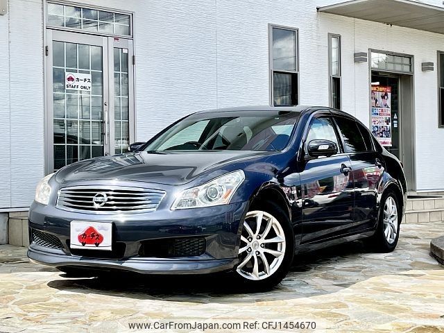 nissan skyline 2008 -NISSAN--Skyline DBA-V36--V36-206578---NISSAN--Skyline DBA-V36--V36-206578- image 1