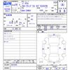 toyota prius 2017 -TOYOTA--Prius ZVW50--8052895---TOYOTA--Prius ZVW50--8052895- image 3