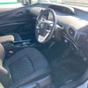 toyota prius-phv 2018 CFJ1787483 image 6