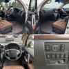toyota land-cruiser 2015 quick_quick_CBA-URJ202W_URJ202-4095007 image 6