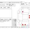 suzuki every-wagon 2020 CFJ1705132 image 4