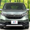 honda freed 2022 CFJ1795588 image 16
