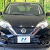 nissan note 2018 -NISSAN--Note DAA-HE12--HE12-178750---NISSAN--Note DAA-HE12--HE12-178750- image 15