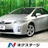 toyota prius 2011 quick_quick_ZVW30_ZVW30-5361669 image 1