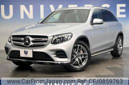 mercedes-benz glc-class 2019 quick_quick_253946_WDC2539462F430996