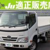 toyota dyna-truck 2014 quick_quick_QDF-KDY221_KDY221-8004257 image 1