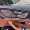 mercedes-benz cls-class 2023 CFJ1627156 image 24