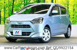 daihatsu mira-e-s 2017 -DAIHATSU--Mira e:s DBA-LA350S--LA350S-0033415---DAIHATSU--Mira e:s DBA-LA350S--LA350S-0033415-