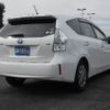 toyota prius-α 2014 quick_quick_DAA-ZVW40W_ZVW40-3091882 image 10