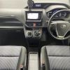 toyota voxy 2016 -TOYOTA--Voxy DAA-ZWR80W--ZWR80-0215260---TOYOTA--Voxy DAA-ZWR80W--ZWR80-0215260- image 17