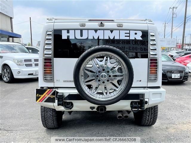 hummer h2 2008 quick_quick_fumei_5GRGN23U23H113723 image 2