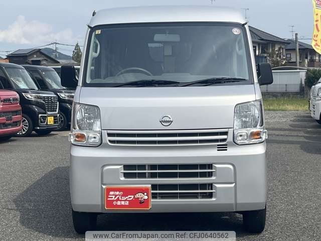 nissan clipper-van 2019 -NISSAN--Clipper Van HBD-DR17V--DR17V-300158---NISSAN--Clipper Van HBD-DR17V--DR17V-300158- image 2