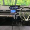 mazda flair 2020 CFJ1623231 image 2