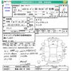 toyota hiace-van 2005 -TOYOTA 【青森 800ｽ1993】--Hiace Van KDH225K--0001576---TOYOTA 【青森 800ｽ1993】--Hiace Van KDH225K--0001576- image 3