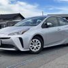 toyota prius 2020 quick_quick_DAA-ZVW51_ZVW51-6166170 image 7