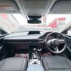 mazda cx-3 2020 -MAZDA--CX-30 DMEP--117351---MAZDA--CX-30 DMEP--117351- image 17