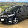 honda freed 2021 -HONDA--Freed GB5--GB5-3149340---HONDA--Freed GB5--GB5-3149340- image 39