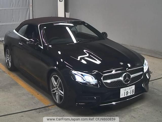 mercedes-benz e-class 2019 quick_quick_RBA-238442C_WDD2384422F095199 image 1