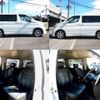 nissan elgrand 2009 CFJ8312263 image 5