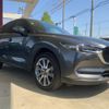 mazda cx-5 2020 quick_quick_KF2P_KF2P-404188 image 6