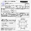 honda insight 2011 -HONDA 【北九州 531ｾ2277】--Insight ZE3--ZE3-1000403---HONDA 【北九州 531ｾ2277】--Insight ZE3--ZE3-1000403- image 3