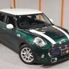 mini mini-others 2015 quick_quick_XS20_WMWXS720302C47743 image 19