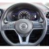 nissan note 2017 -NISSAN--Note DAA-HE12--HE12-026309---NISSAN--Note DAA-HE12--HE12-026309- image 6