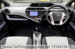 toyota aqua 2013 504928-925587