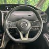 nissan serena 2017 CFJ1574310 image 12