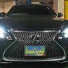 lexus ls 2017 quick_quick_DAA-GVF55_GVF55-6002102 image 18