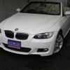 bmw 3-series 2008 -BMW--BMW 3 Series ABA-WL35--WBAWL72000JZ96494---BMW--BMW 3 Series ABA-WL35--WBAWL72000JZ96494- image 1