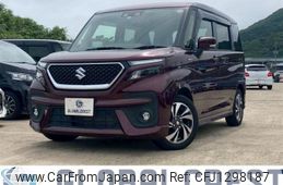 suzuki solio 2022 -SUZUKI--Solio 5AA-MA37S--MA37S-628236---SUZUKI--Solio 5AA-MA37S--MA37S-628236-