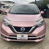 nissan note 2017 -NISSAN--Note DBA-E12--E12-546974---NISSAN--Note DBA-E12--E12-546974- image 8