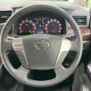 toyota vellfire 2013 CFJ1747314 image 12