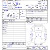 toyota roomy 2020 -TOYOTA--Roomy M910A--0086767---TOYOTA--Roomy M910A--0086767- image 3