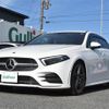 mercedes-benz a-class 2021 -MERCEDES-BENZ--Benz A Class 5BA-177084--W1K1770842V077936---MERCEDES-BENZ--Benz A Class 5BA-177084--W1K1770842V077936- image 17