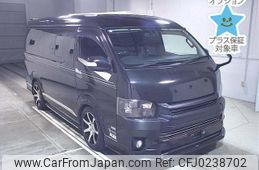 toyota hiace-wagon 2016 -TOYOTA--Hiace Wagon TRH214W-0041463---TOYOTA--Hiace Wagon TRH214W-0041463-