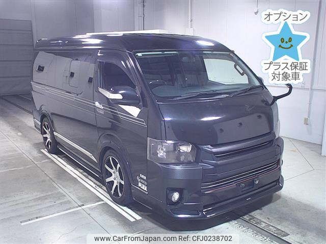 toyota hiace-wagon 2016 -TOYOTA--Hiace Wagon TRH214W-0041463---TOYOTA--Hiace Wagon TRH214W-0041463- image 1