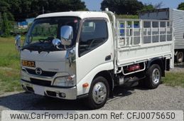 hino dutro 2015 -HINO--Hino Dutoro NBG-BZU600M--BZU600-0002395---HINO--Hino Dutoro NBG-BZU600M--BZU600-0002395-