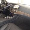 mercedes-benz s-class 2015 -MERCEDES-BENZ--Benz S Class WDD2220571A104971---MERCEDES-BENZ--Benz S Class WDD2220571A104971- image 4