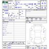 suzuki every 2023 -SUZUKI 【名変中 】--Every DA17V--690511---SUZUKI 【名変中 】--Every DA17V--690511- image 3